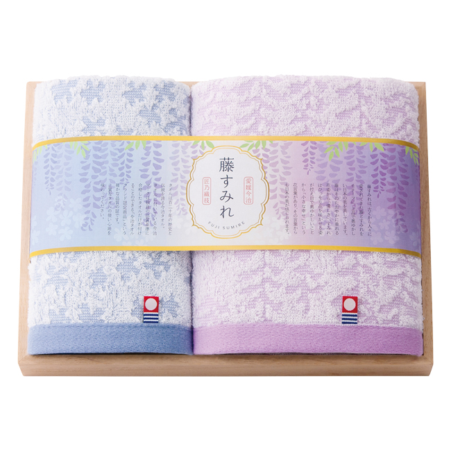 今治藤すみれ　木箱入りフェイス・ハンドタオルセット　No.30