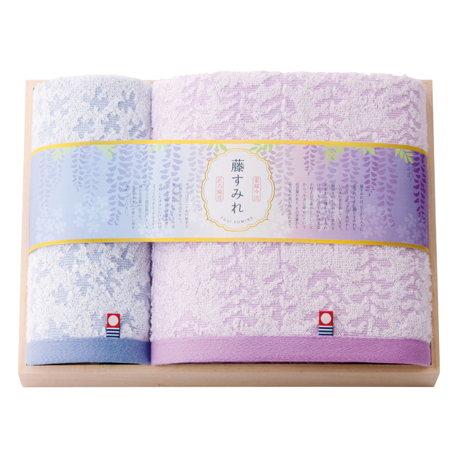 今治藤すみれ　木箱入りバス・ハンドタオルセット　No.50