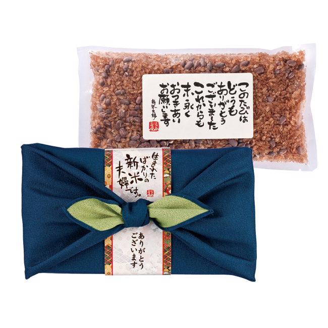 祝い赤飯300（紺色）