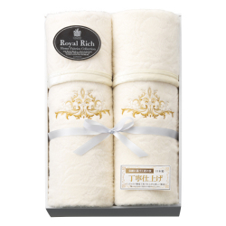 ロイヤルリッチ　国産ジャカードシルク・綿リバーシブル毛布（毛羽部分）2枚　No.500