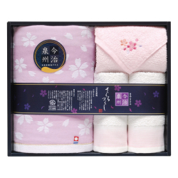 今治×泉州桜づくし　タオルセット　No.50