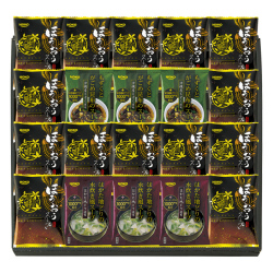 千莉菴　からだにやさしさ＋　国産フリーズドライ　ほうおうスープ　No.53