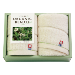 今治オーガニックボーテ　シアバター配合フェイスタオル2Pセット　No.45