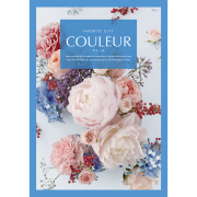 カタログギフト　クルール