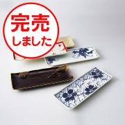 みやび 長角皿揃