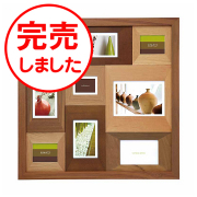 木製フォトフレーム　No50（ブラウン）