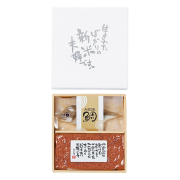 新米夫婦　No.26