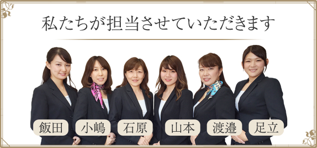 スライド画像