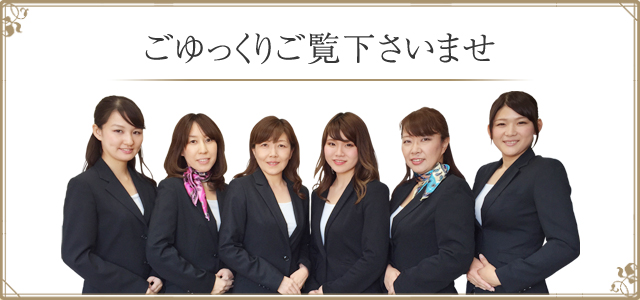 スライド画像