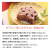 祝い赤飯300（紺色）