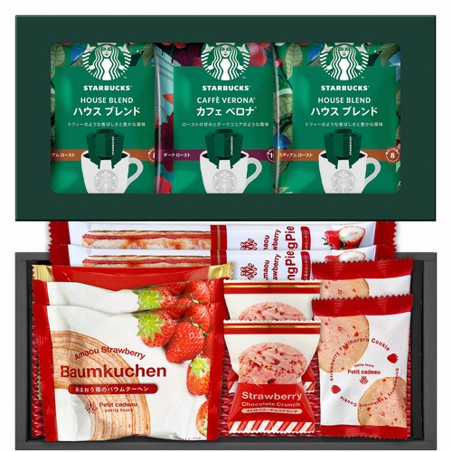 スターバックスコーヒー＆あまおうパウンドスイーツセレクト (25A03-02 )