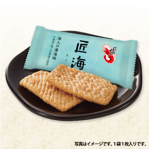お返しギフト カルビー かっぱえびせん匠海 ( たくみ ) 海人の
