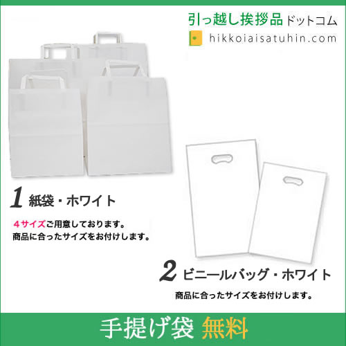 お礼 お返し ギフト 【送料無料】 dancyu ダンチュウ グルメ カタログ 
