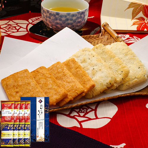 金沢兼六製菓 おいしさいろいろ(RGN-5)