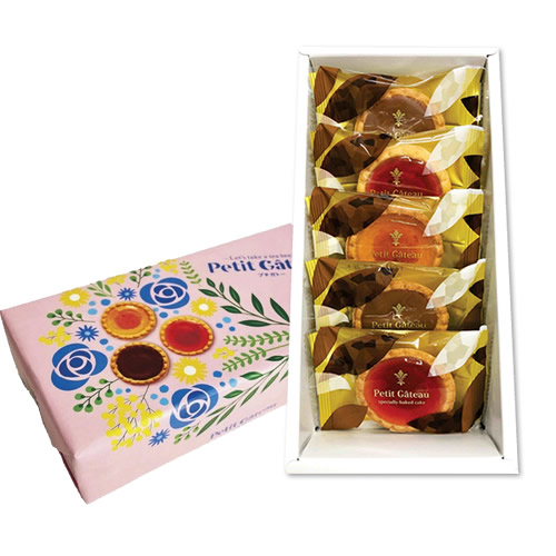 Wプチガトー5個(B9023075)