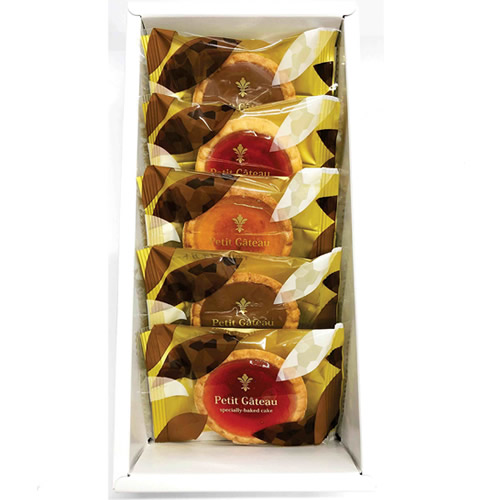 Wプチガトー5個(B9023075)