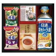 【送料無料】日清キャノーラ油＆アマノフーズ　バラエティセット (2532-01 )