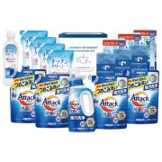 【送料無料】アタック＆バラエティセット (2541-07 )