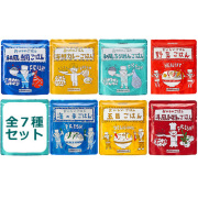 【送料無料】HOZONHOZON 長期保存対応食品 おいしいごはん 全7種セット bousai-7set
