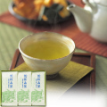 【送料無料】荒揉み茶(A-40)