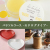 C246_1