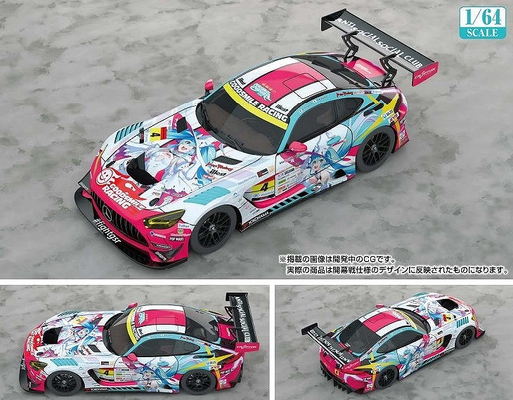 1/64 グッドスマイル 初音ミク AMG 2024 開幕戦Ver. 初音ミクGTプロジェクト 1/64 グッドスマイル 初音ミク AMG 2024