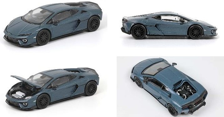 <予約 2026/7月発売予定> Trends Hobby 1/64 Lamborghini Temerario マットブルー