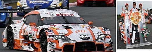 <予約 2026/2月発売予定> Spark 1/43 au TOM'S GR Supra TGR TEAM au TOM'S No.1 GT500 Class Champion SUPER GT 2025 S.Tsuboi - K.Yamashita