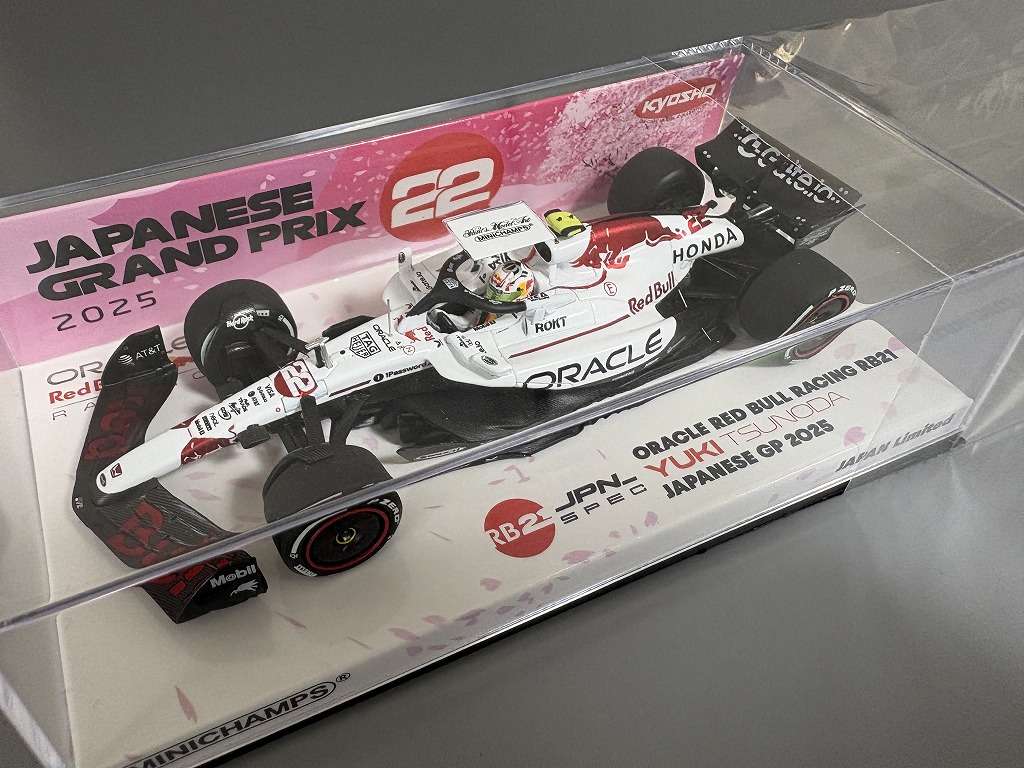 MINICHAMPS 1/43 オラクル レッド ブル レーシング RB21 角田裕
