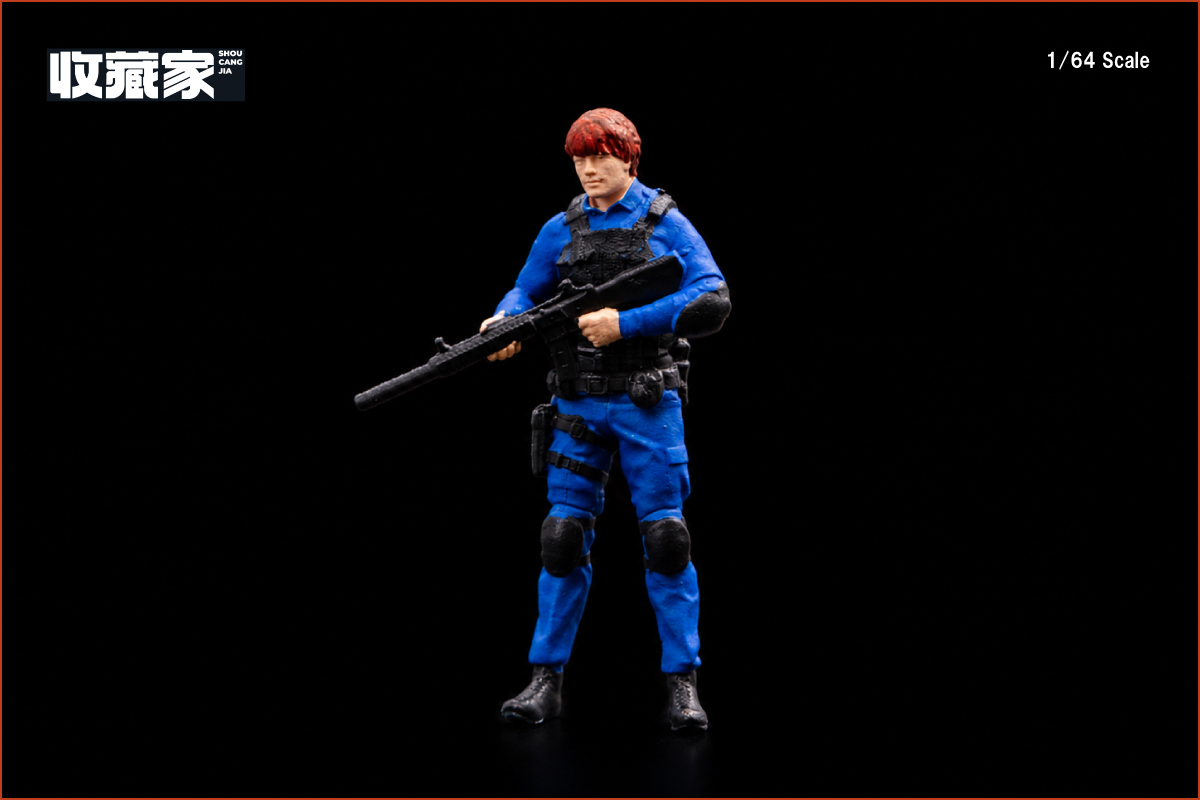 <予約 2026/12月以降発売予定> 収蔵家 SHOUCANGJIA 1/64 フィギュア 銃を持った特殊警察官 (青い服)