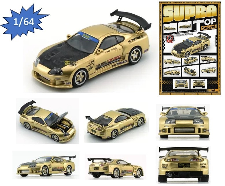 BM CREATIONS 1/64 トップシークレット トヨタ スープラ（JZA80