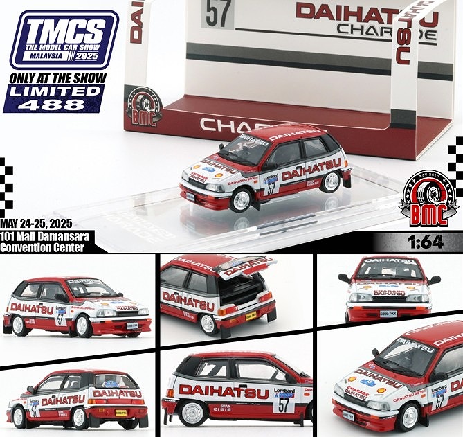 BM CREATIONS 1/64 ダイハツ シャレード 1989年ロンバードラリー