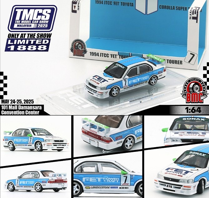 BM CREATIONS 1/64 トヨタ カローラ AE100 1994年JTCC Super