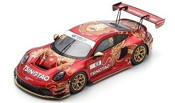 予約 2025/11月発売予定> Spark 1/64 Porsche 911 GT3 R (992