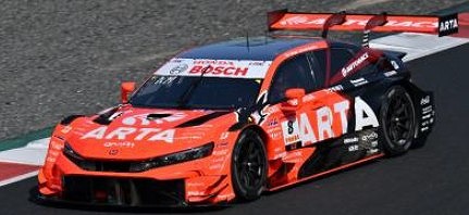 Spark 1/64 ARTA MUGEN CIVIC TYPE R-GT No.8 ARTA GT500 SUPER GT 2025 T. Nojiri - N. Matsushita