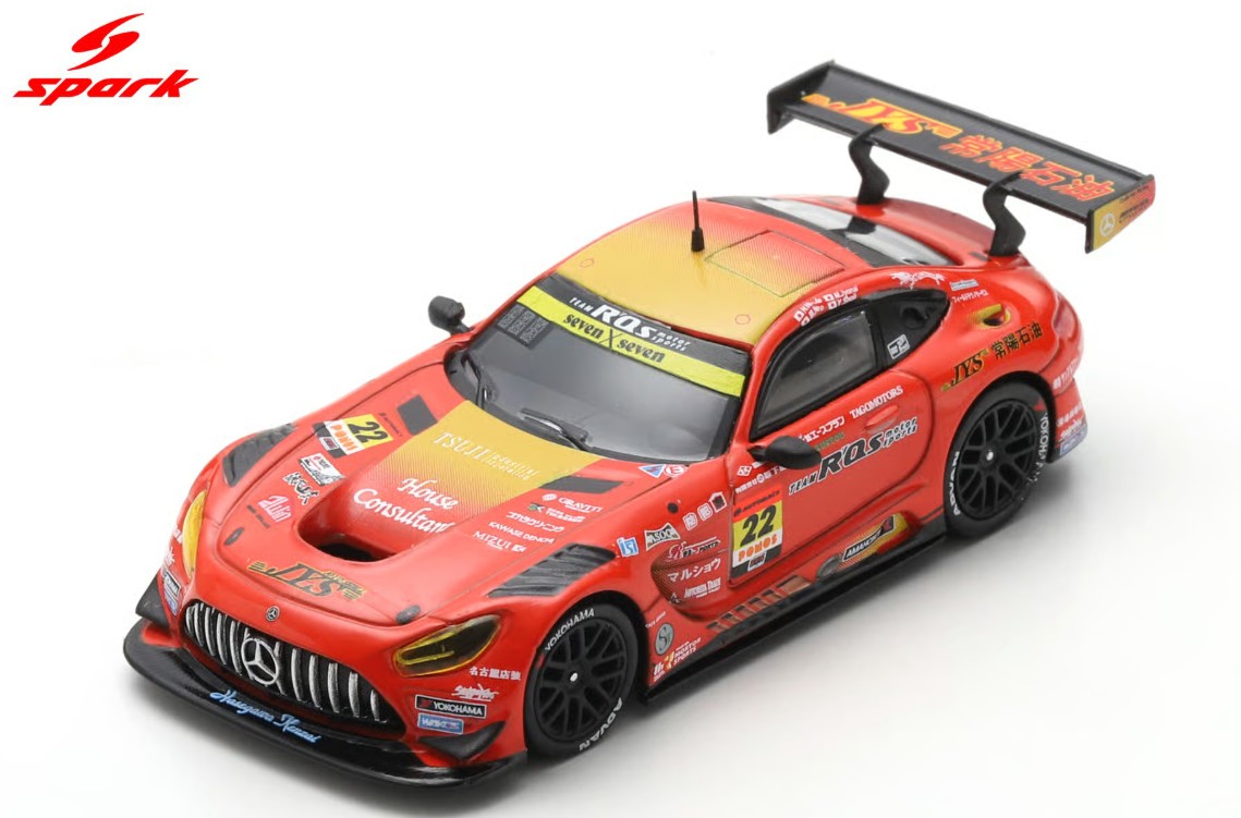 Spark 1/64 R'Qs AMG GT3 R'Qs MOTOR SPORTS No.22 GT300 SUPER GT 2025 M. Kano - Y.Shoji