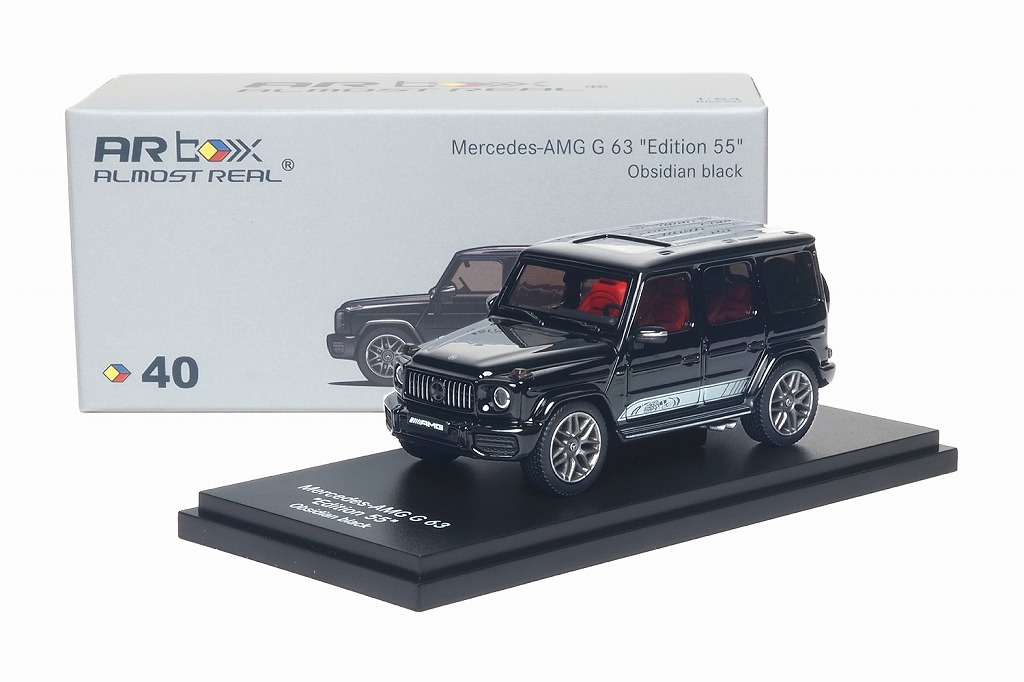 <予約 2026/10月発売予定> ALMOST REAL 1/64 Mercedes-AMG G 63 Edition 55 2022  オブシディアンブラック 