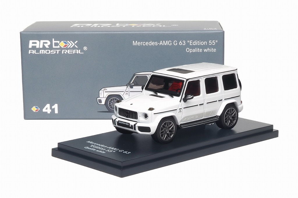 <予約 2026/10月発売予定> ALMOST REAL 1/64 Mercedes-AMG G 63 Edition 55 2022 オパリスホワイト