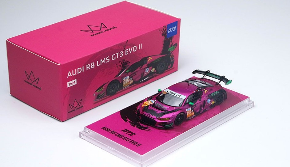 <予約 2026/11月発売予定> ATS MODELS 1/64 AUDI R8 LMS GT3 EVO II - 610 PRUPLE