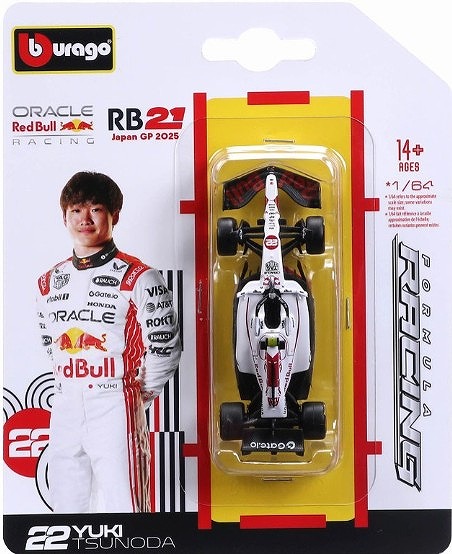 BURAGO 1/64 オラクル レッドブル レーシング RB21 2025 日本GP No,22 Y.角田