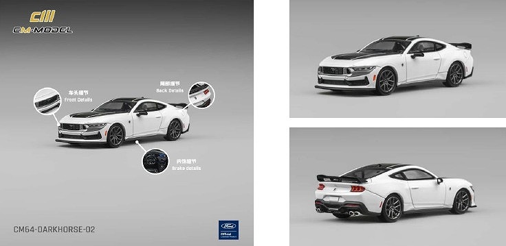 <予約 2026/8月発売予定> CM-MODEL 1/64 Ford マスタング ダークホース オクスフォード ホワイト