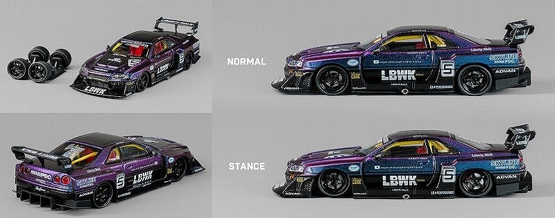 △超希少！限定品 CM 1/64 日産 NISSAN R34 LBシルエット
