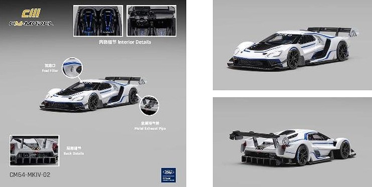 <予約 2026/10月発売予定> CM-MODEL 1/64 Ford GT Mk IV フローズンホワイト/ソニックブルーパール J-1