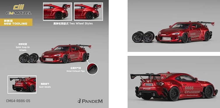 <予約 2027/1月発売予定> CM-MODEL 1/64 Toyota GT86 Pandem Widebody V3.5 メタリックレッド