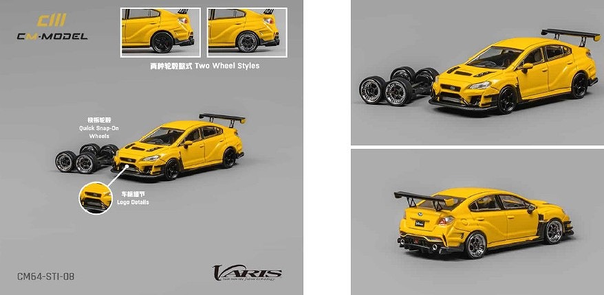 CM-MODEL 1/64 Subaru Varis Widebody 1.0 STI イエロー