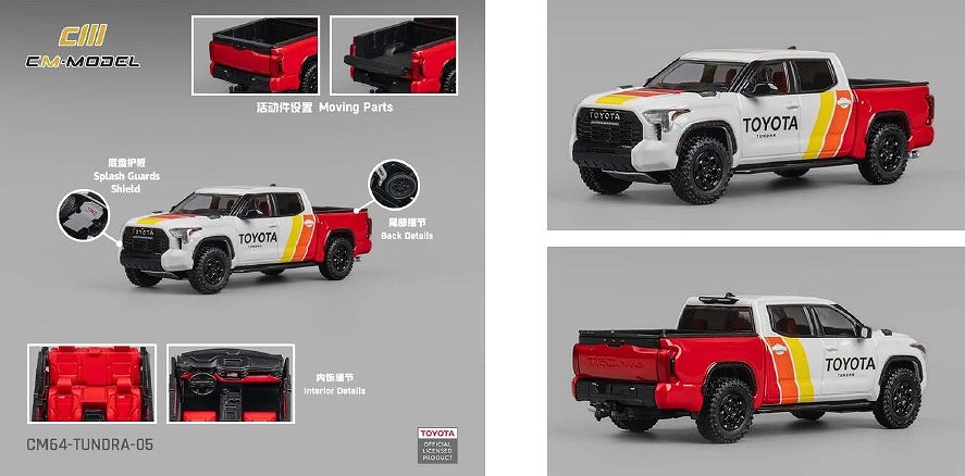 CM-MODEL 1/64 Toyota タンドラ Baja Heritage