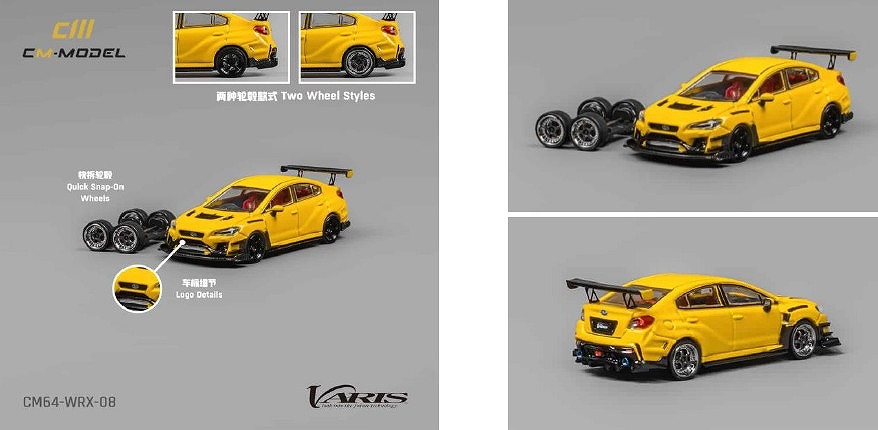 CM-MODEL 1/64 Subaru Varis Widebody 2.0 WRX イエロー