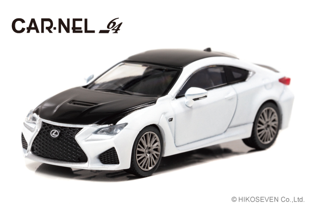 CARNEL 1/64 Lexus RC F "Carbon Exterior Package" 2018 White Nova Glass Flake　限定999台