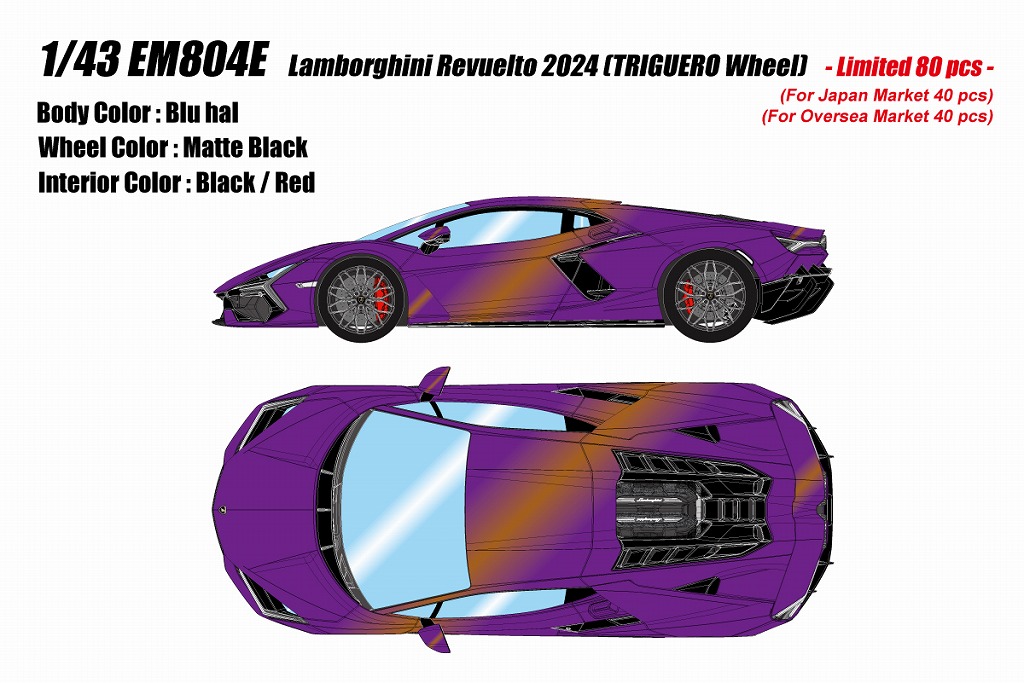 <予約 2026/6月発売予定> EIDOLON 1/43 ランボルギーニ レヴエルト2024 (トリゲーロホイール) ブルーハル(限定80台)