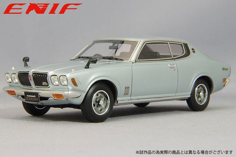 ENIF 1/43 日産 ブルーバードU 2000GTX 2ドア ハードトップ  1974年型 シルバーメタリック